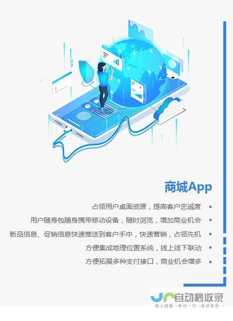 咸阳网站建设：打造您的专属线上名片，提升品牌形象，引爆客户流量