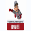 能量哥-信用免押一站式租赁服务平台