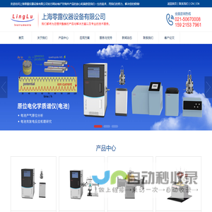 浙江卡顿电动工具有限公司